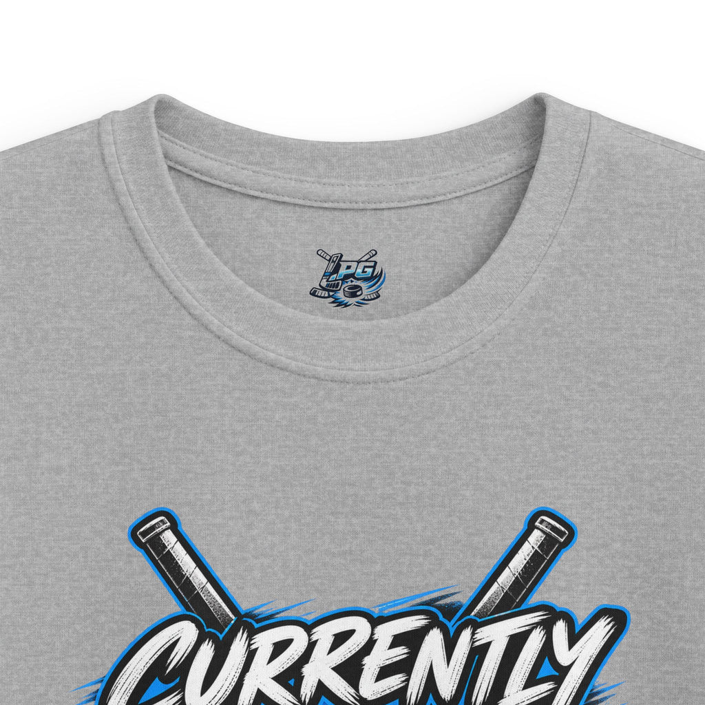 "Currently Hockupied" Hockey T-Shirt - KIDS SIZES